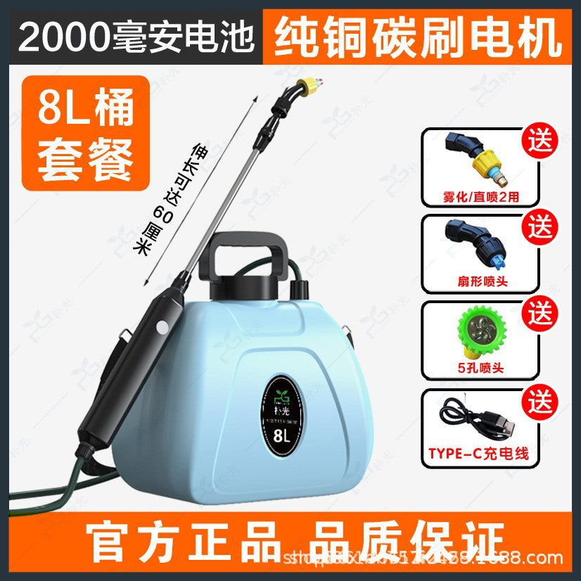 Heavy-Duty Electric Backpack Garden Sprayer - Battery-Powered Agricultural Watering System