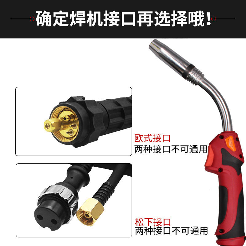 European-Style MIG Welding Torch – Binzel 15AK / 24KD / 36KD CO2 Gas-Shielded Welding Gun (3m / 5m | Standard / Industrial)