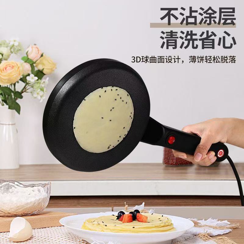 Cooking Thai pancake machine household spring cake machine mille-feuille spring roll skin machine light food pancake pancake pancake pancake integrated artifact