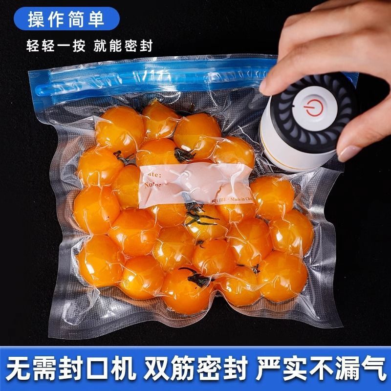 Reusable Graduated Silicone Fresh-Keeping Bags - Leakproof Food Sealed Pouches