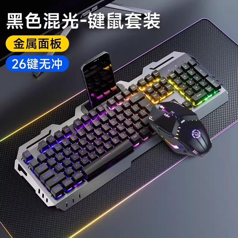 Mechanical Gaming Keyboard Mouse Headset Three-Piece Set - Wired PC E-Sports Combo