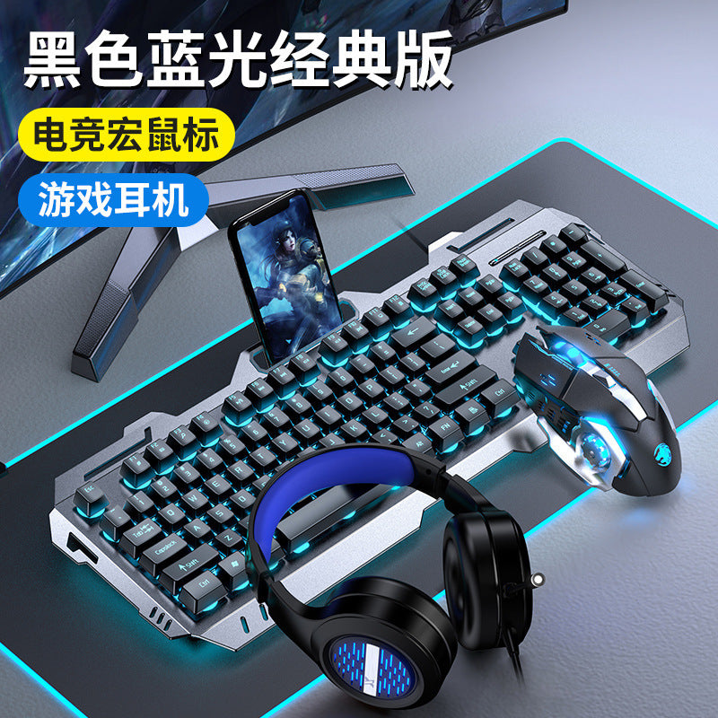 GX80 Tactile Mechanical Feel Keyboard Mouse Headset Combo - Wired E-Sports Gaming Set