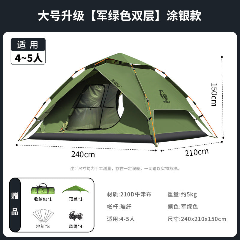 Male Wolf Automatic Vinyl Folding Tent - Portable Double Layer Camping Set