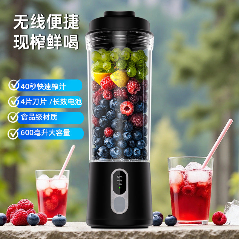 600ml Portable Blender and Smoothie Juicer Cup with Ice Crushing Travel Mixer