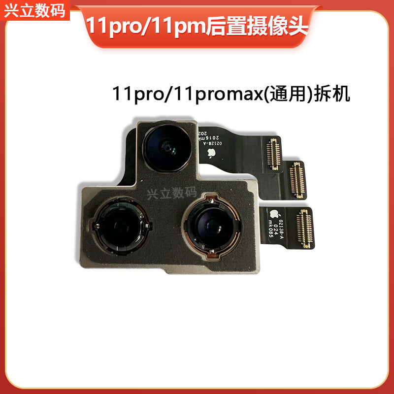 iPhone 11 / 11 Pro / 11 Pro Max Original Camera Replacement – Front & Rear