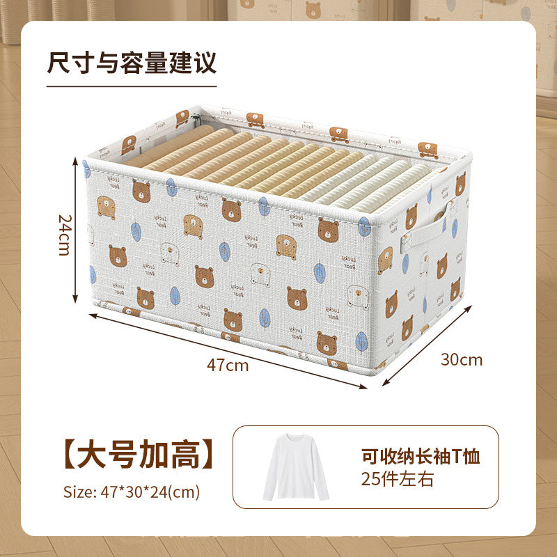 Baicaoyuan Fabric Wardrobe Clothing Organizer - Foldable Storage Basket