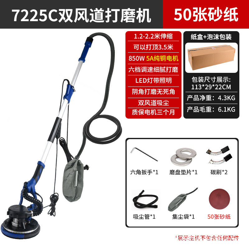 7225 Series Electric Wall Sander & Putty Grinder with Dust Extraction – Wall & Ceiling Sanding Machine (7225A3 / 7225B / 7225C / PD225-D Brushless | 2.2m / 3.2m)