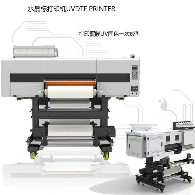 DTF crystal label printer AB film mobile phone case hot stamping silver hot stamping printing machine Epson printhead UV printer