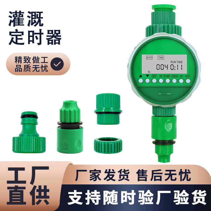 Digital Smart Automatic Irrigation Timer - Electronic Garden Lawn Watering Controller