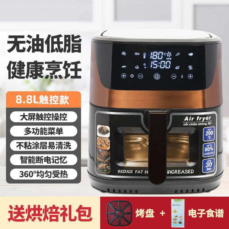 Large Capacity Visible Stainless Steel Air Fryer - Fully Automatic Multi-Function Fryer