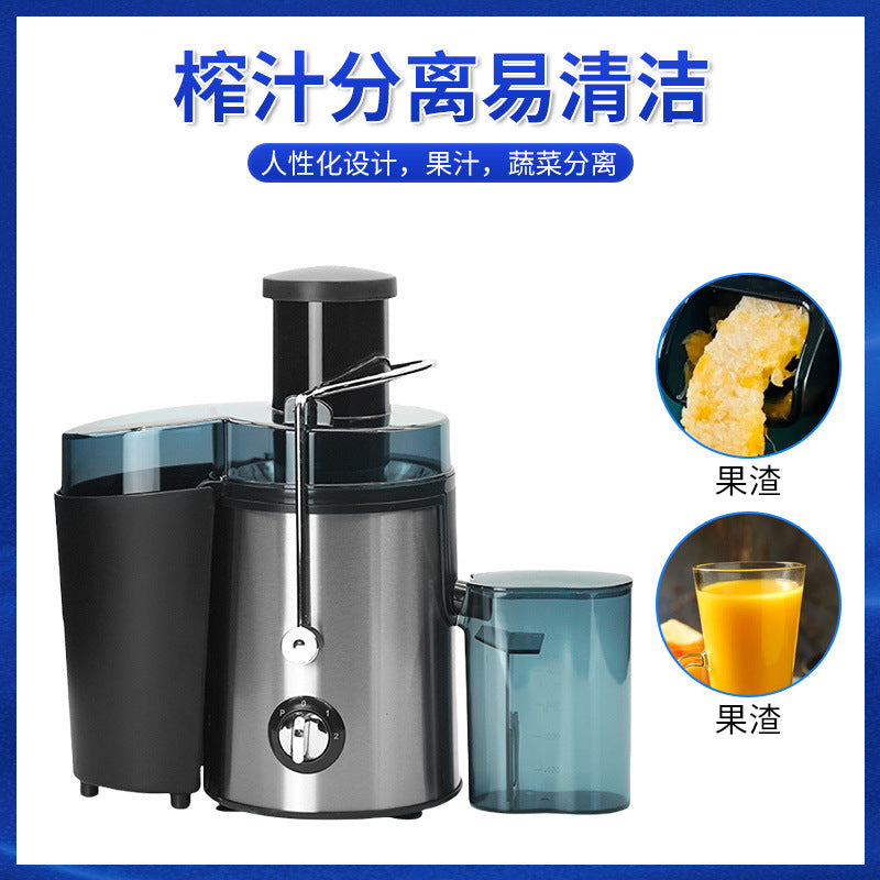 Cross-border multi-functional juicer, kitchen electric stainless steel large capacity juicer, juice separation and mixer, customization