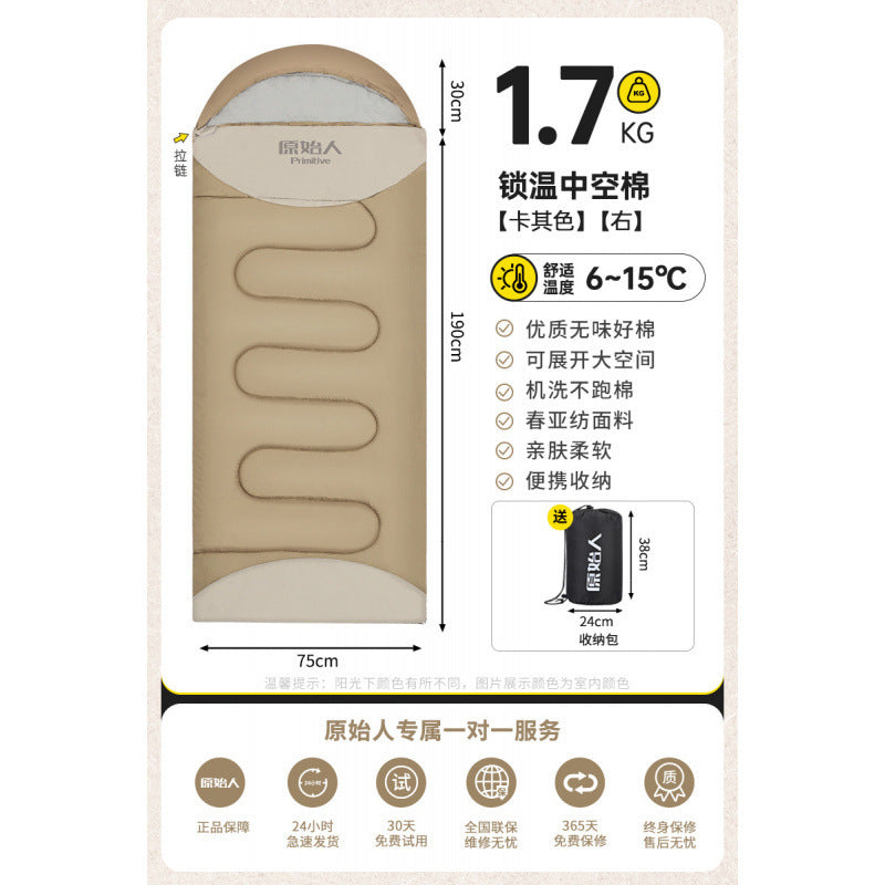 Primitive Man Thickened Adult Winter Sleeping Bag - Outdoor Camping Cold Weather Quilt