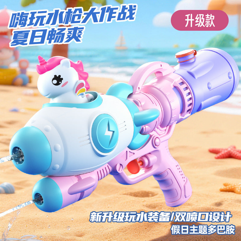 Double Nozzle Pull-Out Water Gun Toy - Cartoon Style Outdoor Water Play Kit