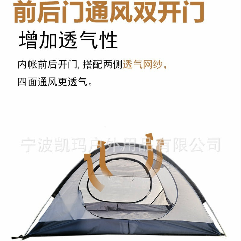 Lightweight Rainstorm-Resistant Outdoor Hiking Tent 2-4 Person Camping Shelter