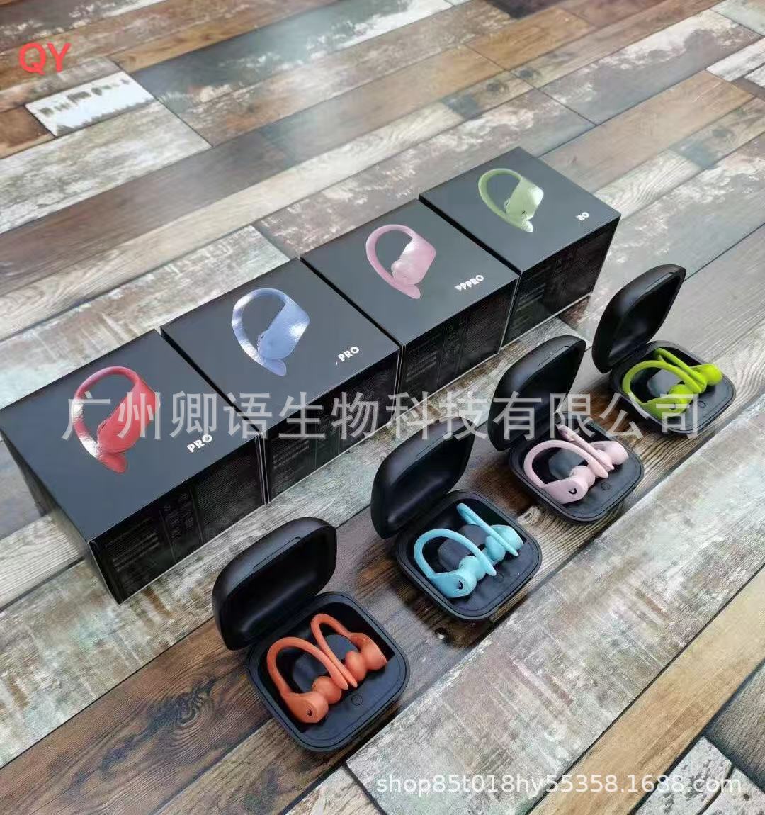 High-Performance True Wireless Sports Earbuds - Secure-Fit Bluetooth Headphones
