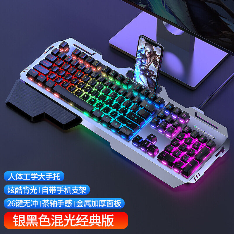 GX80 Tactile Mechanical Feel Keyboard Mouse Headset Combo - Wired E-Sports Gaming Set