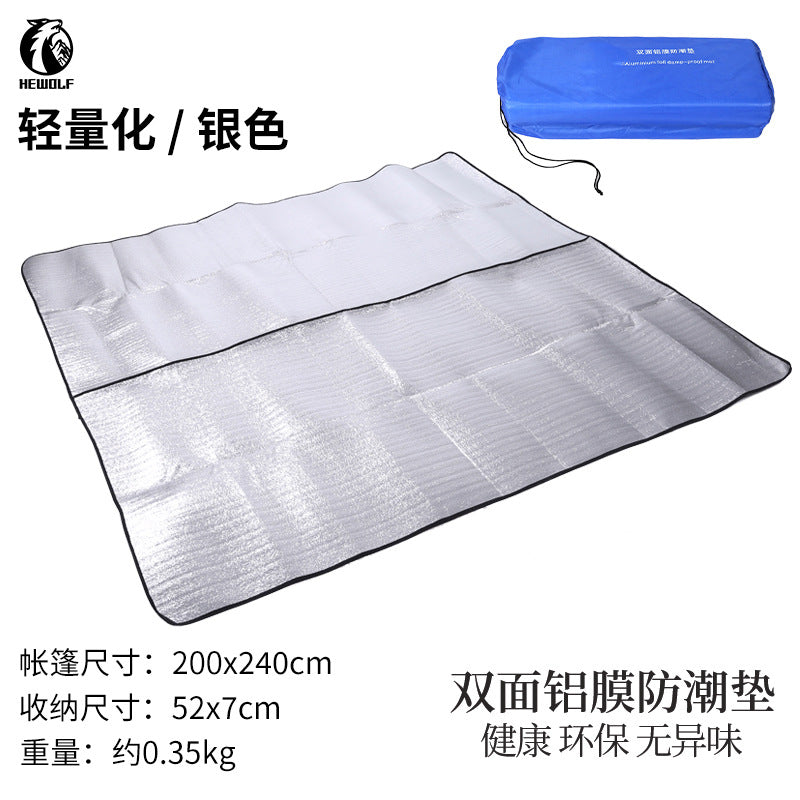 Male Wolf Automatic Vinyl Folding Tent - Portable Double Layer Camping Set