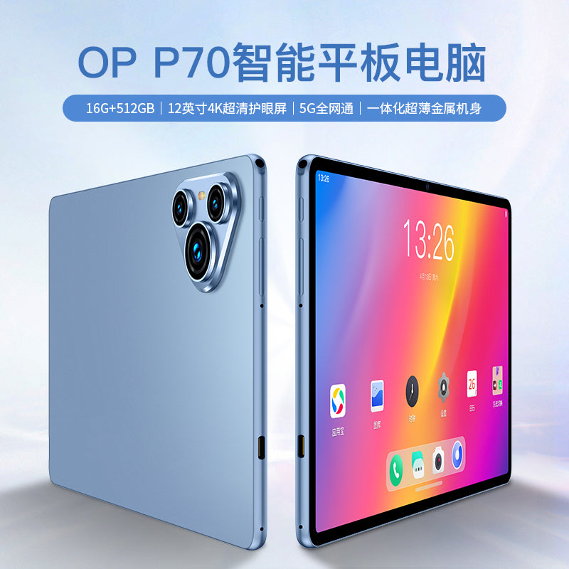 70Pro 5G Full Netcom 10-Inch Tablet PC - 4K HD Eye Protection Learning Machine