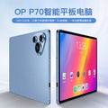 70Pro 5G Full Netcom 10-Inch Tablet PC - 4K HD Eye Protection Learning Machine
