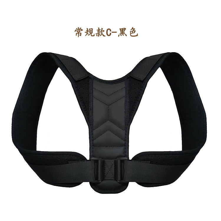Universal Posture Corrector Harness and Ergonomic Back Orthotic Support Belt