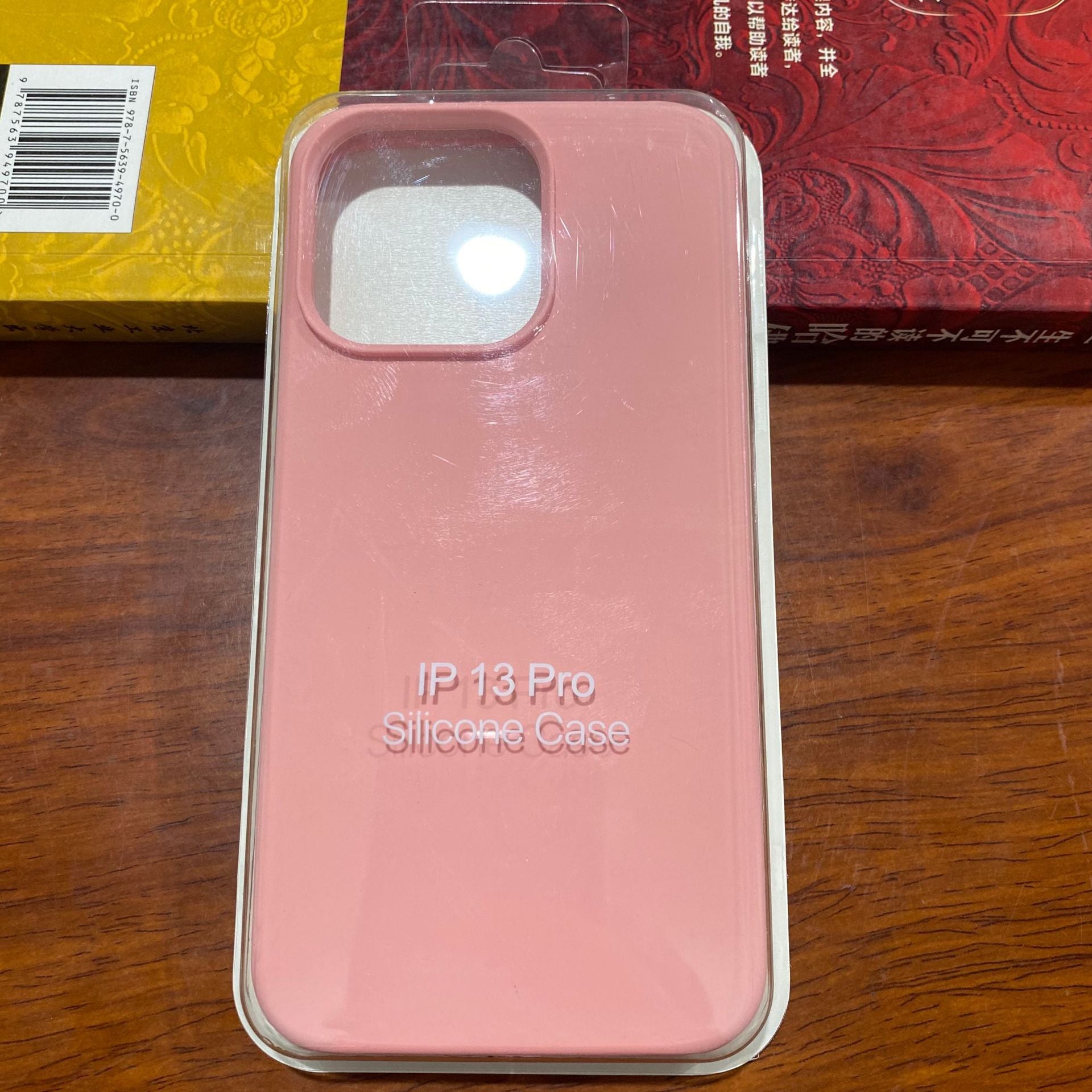 Liquid Silicone Protective Case Slim Phone Cover Pack for iPhone 15 and 16 Pro Max