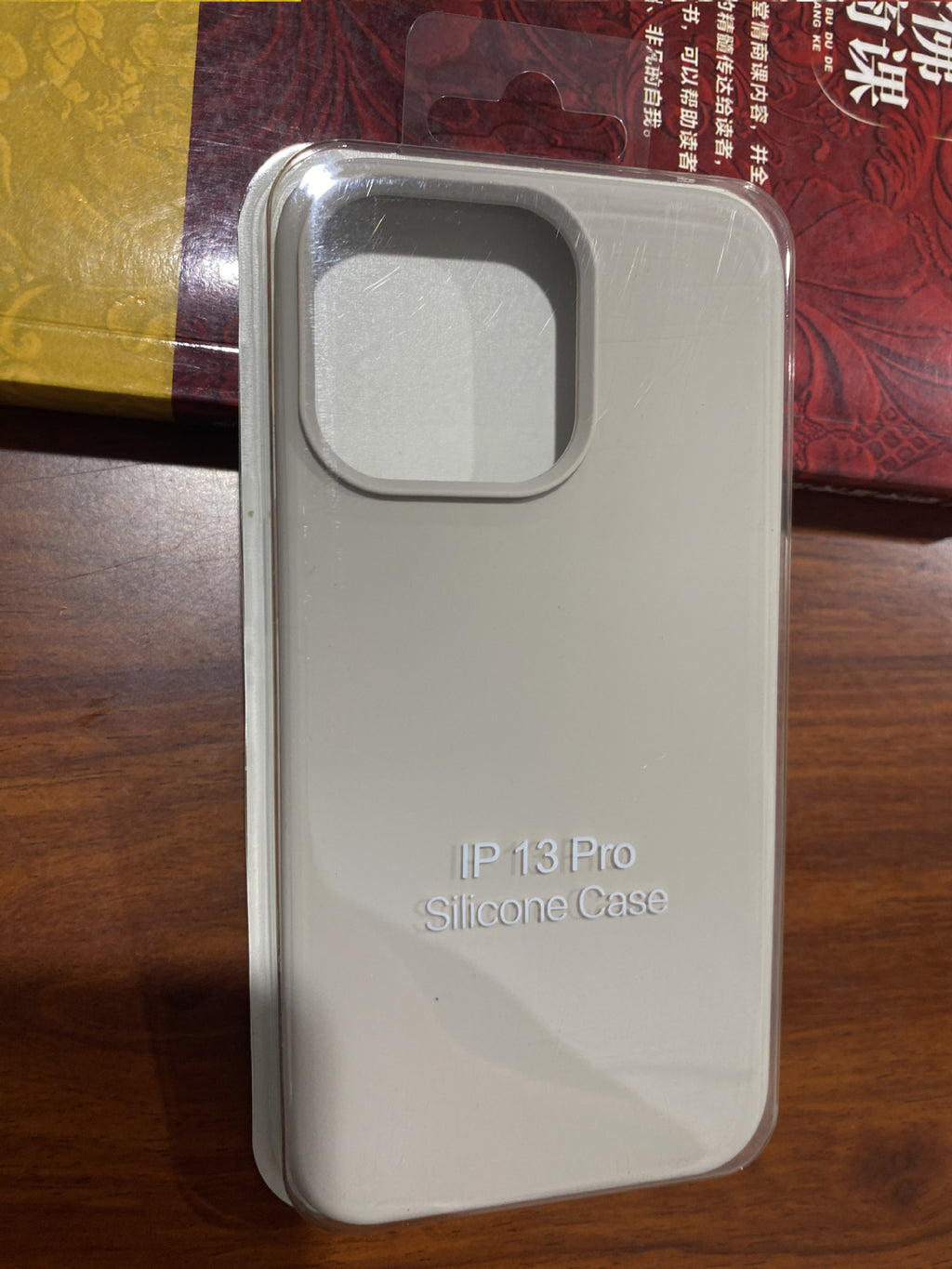 Liquid Silicone Protective Case Slim Phone Cover Pack for iPhone 15 and 16 Pro Max