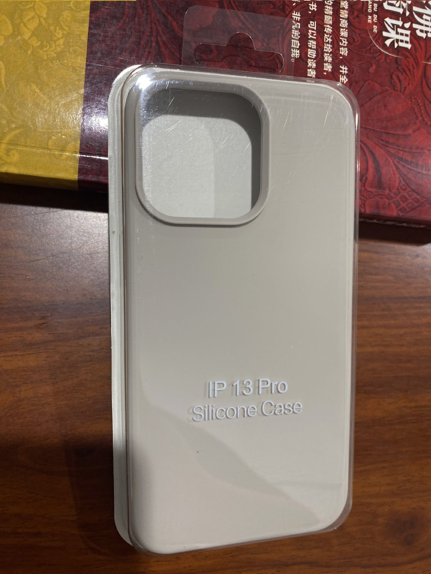 Liquid Silicone Protective Case Slim Phone Cover Pack for iPhone 15 and 16 Pro Max