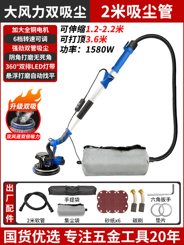 Long-Reach Wall Sander