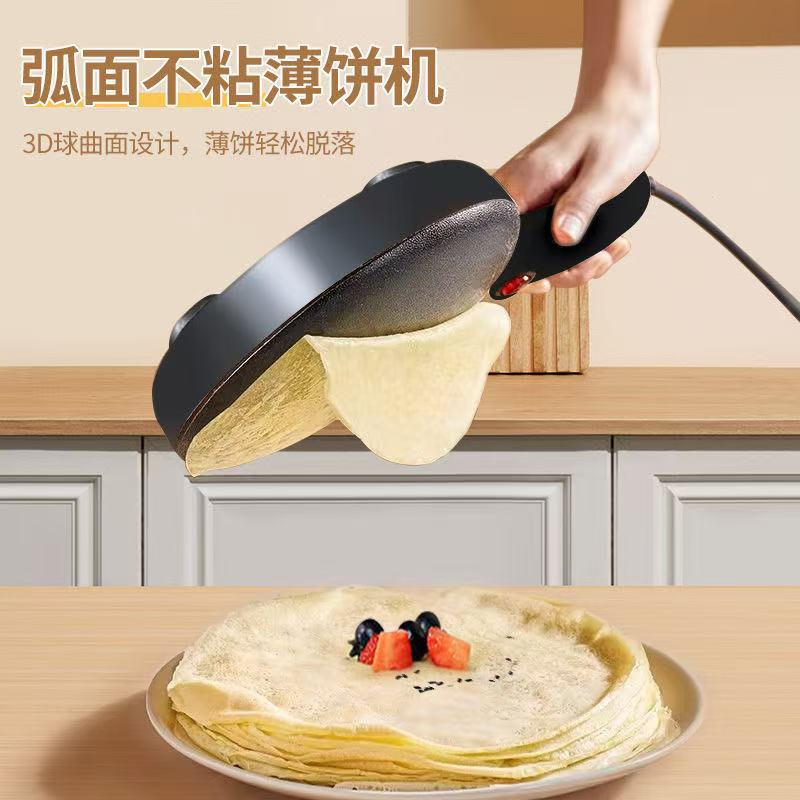 Cooking Thai pancake machine household spring cake machine mille-feuille spring roll skin machine light food pancake pancake pancake pancake integrated artifact