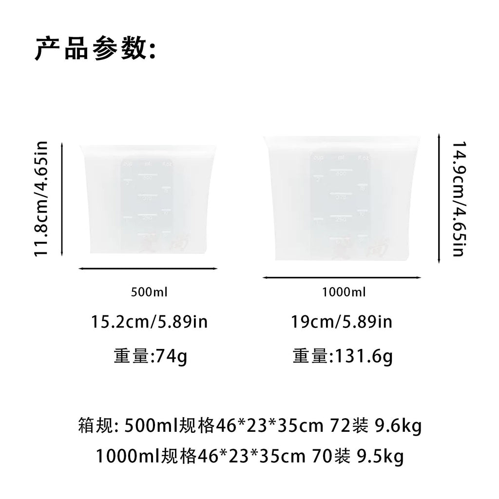 Spot silicone fresh-keeping bag with graduated household food sealed bag can be kept fresh repeatedly, easy to clean, simple fresh-keeping bag