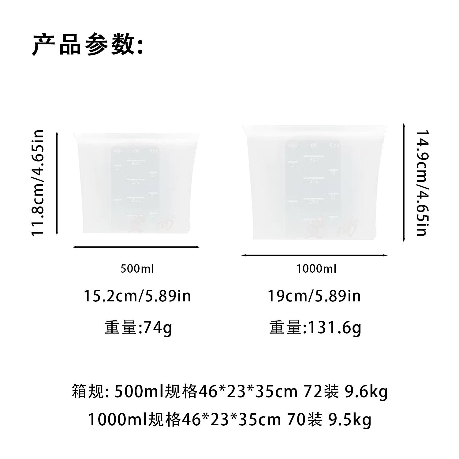 Spot silicone fresh-keeping bag with graduated household food sealed bag can be kept fresh repeatedly, easy to clean, simple fresh-keeping bag