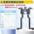 iPhone Earpiece Speaker and Proximity Sensor Flex Cable Replacement for iPhone X to 16 Series