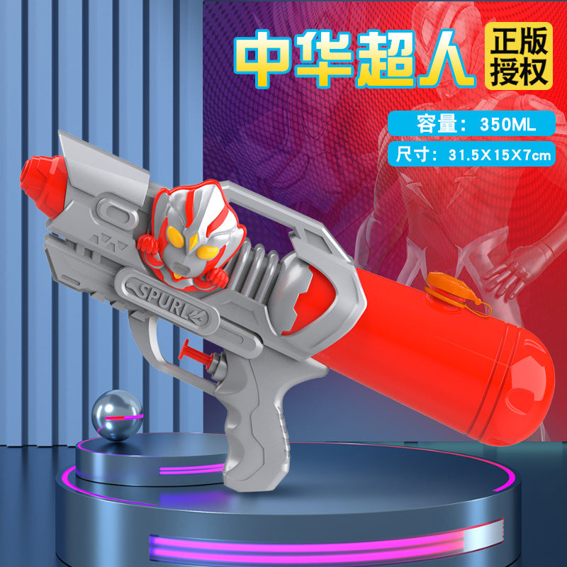 Double Nozzle Pull-Out Water Gun Toy - Cartoon Style Outdoor Water Play Kit