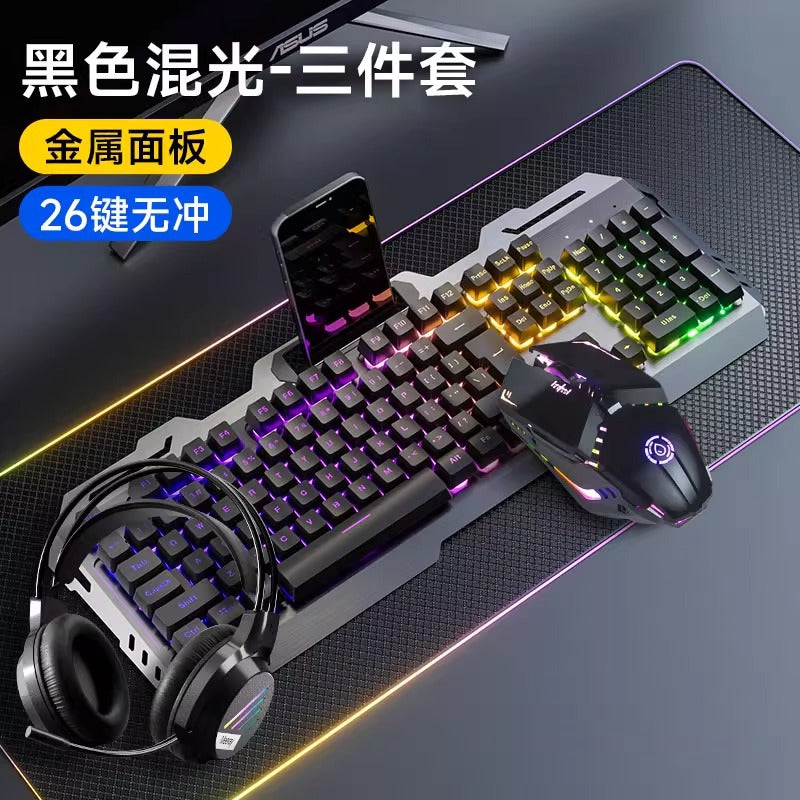 Mechanical Gaming Keyboard Mouse Headset Three-Piece Set - Wired PC E-Sports Combo