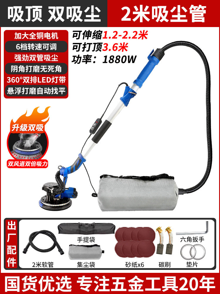 Long-Reach Wall Sander