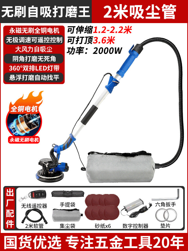 Long-Reach Wall Sander