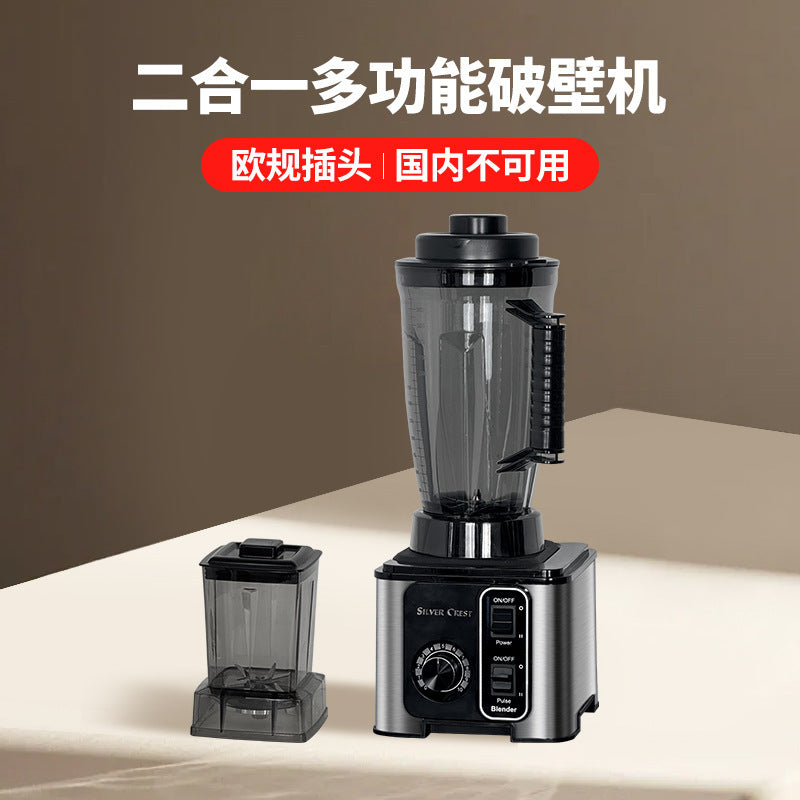 Heavy-Duty High-Power Commercial Blender - Multi-Functional Smoothie & Nutrition Wall-Breaker