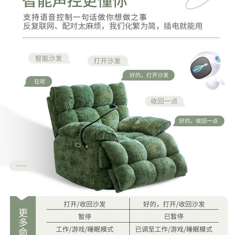 Electric Reclining Single Sofa & Rocking Chair - Multi-Functional Casual Living Room Recliner