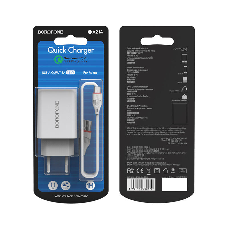 BOROFONE BA21A Single Port QC18W Fast Charger Set - Universal European Spec Cable Kit