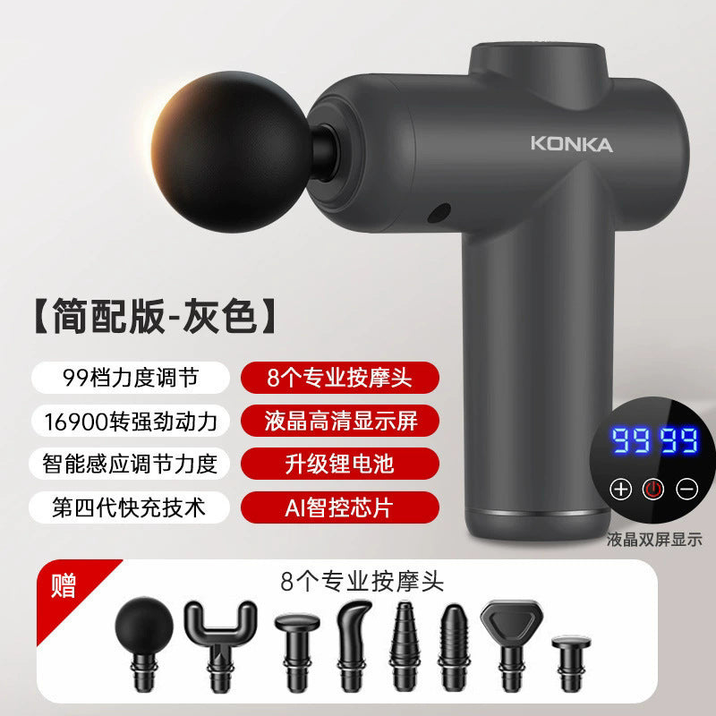 Konka High-Power Intelligent Massage Gun - Multi-Gear Body Relaxation Tool