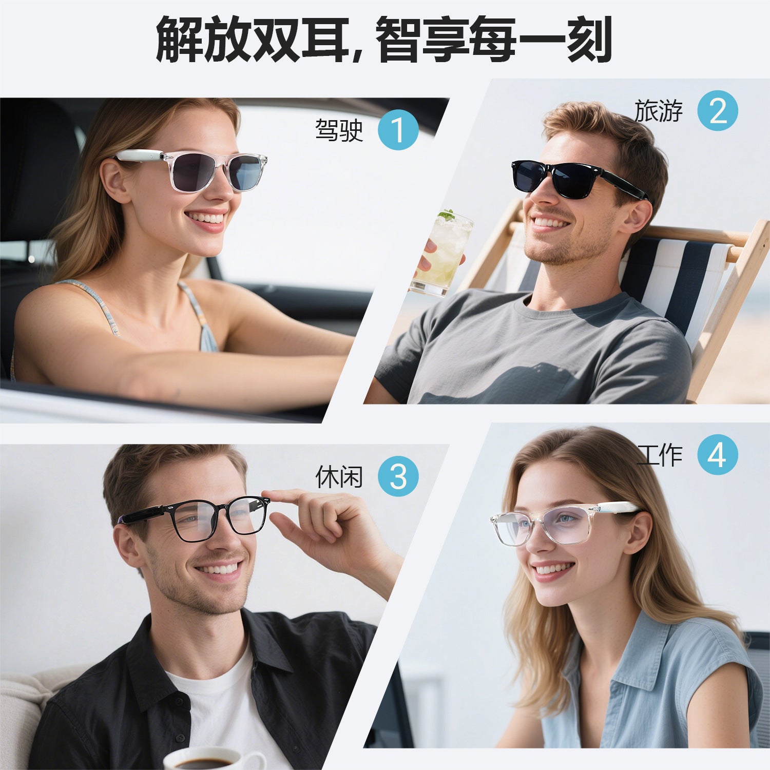 F16 Smart AI Translation Bluetooth Glasses - Audio Sunglasses with Voice Call