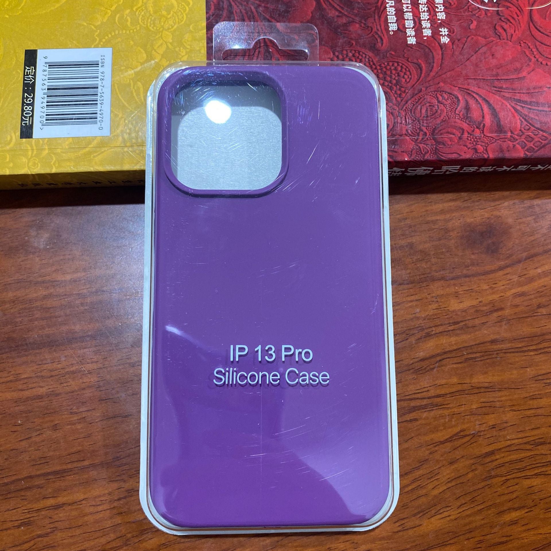 Liquid Silicone Protective Case Slim Phone Cover Pack for iPhone 15 and 16 Pro Max
