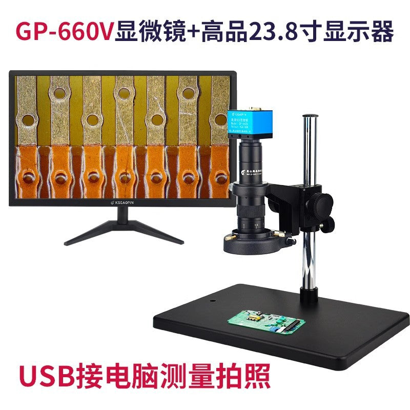 GP-660V HD CCD Digital Microscope – 2MP VGA/USB Industrial Video Microscope for PCB & Phone Repair
