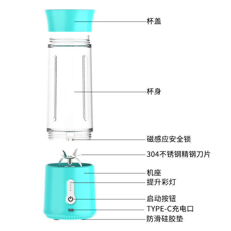 Portable Multifunctional Juicer  Rechargeable Juicer Mini Juicer