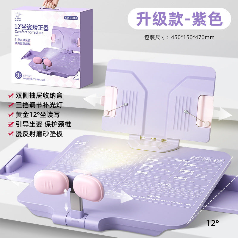 Unisex Back Clavicle Correction Belt - Anti-Hunchback Posture Brace