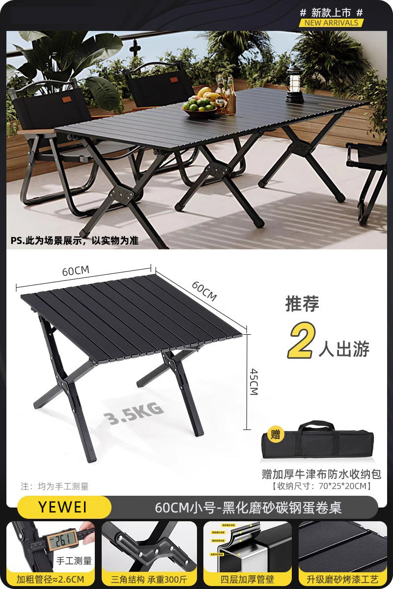 All-in-One Outdoor Picnic Folding Table & Moon Chair Set - Complete Camping Gear