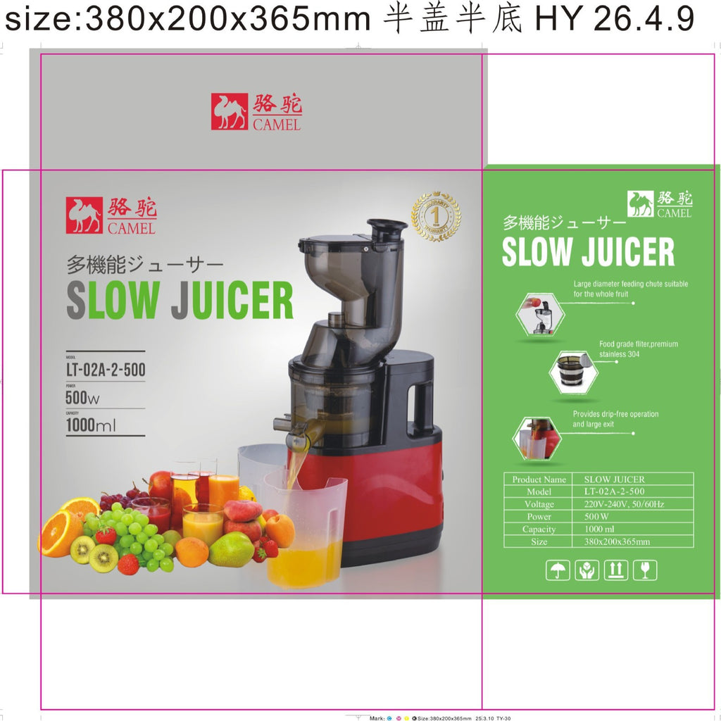Extra-Large Feed Chute Cold Press Masticating Juicer - Heavy-Duty Ginger & Vegetable Juicing Machine