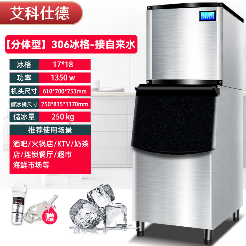 Commercial Square Ice Maker – 55KG to 1000KG Daily Output | Bar, Milk Tea & KTV | 110V/220V