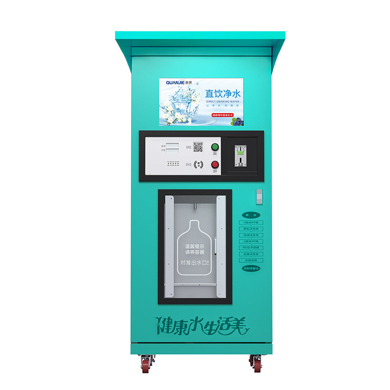 Quanjie QJ Series Automatic Water Vending Machine – Community RO Water Station | Self-Service Card & Coin | Smart IoT (400G / 800G)