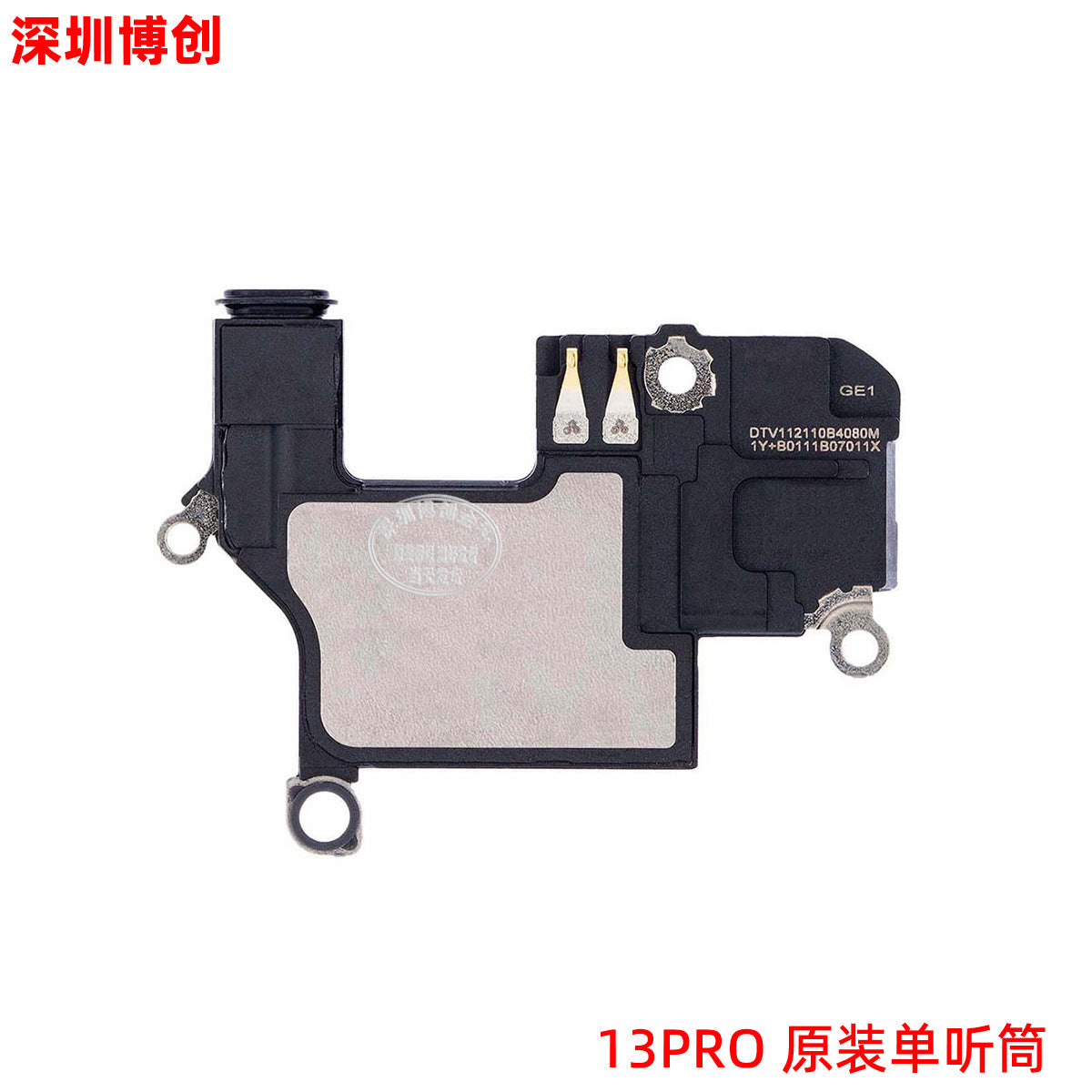 iPhone Earpiece Speaker and Proximity Sensor Flex Cable Replacement for iPhone X to 16 Series